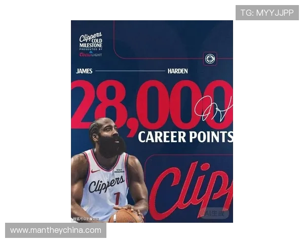 原创就在今天，11月17日，快船传来了哈登、泰伦卢、范甘迪新消息